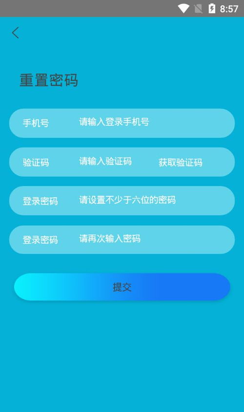 欢乐鱼塘安卓下载指南 91手游网提供便捷服务